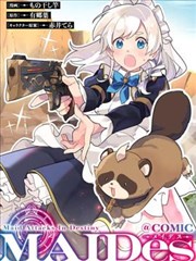 葬送的芙莉莲 最新动漫网漫改神作