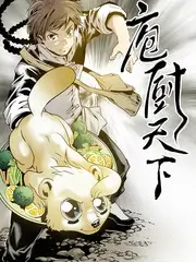 厨房陪看场景图