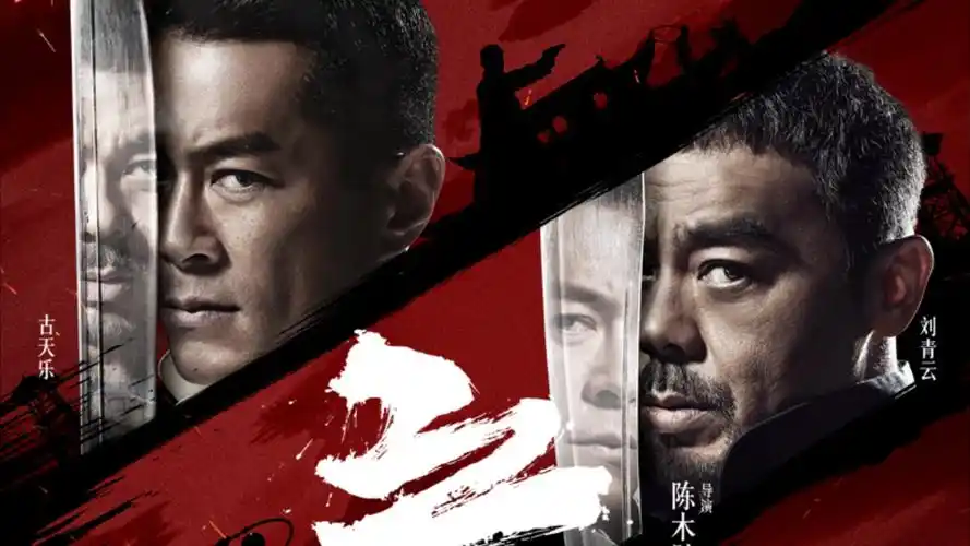 选片步骤演示图二